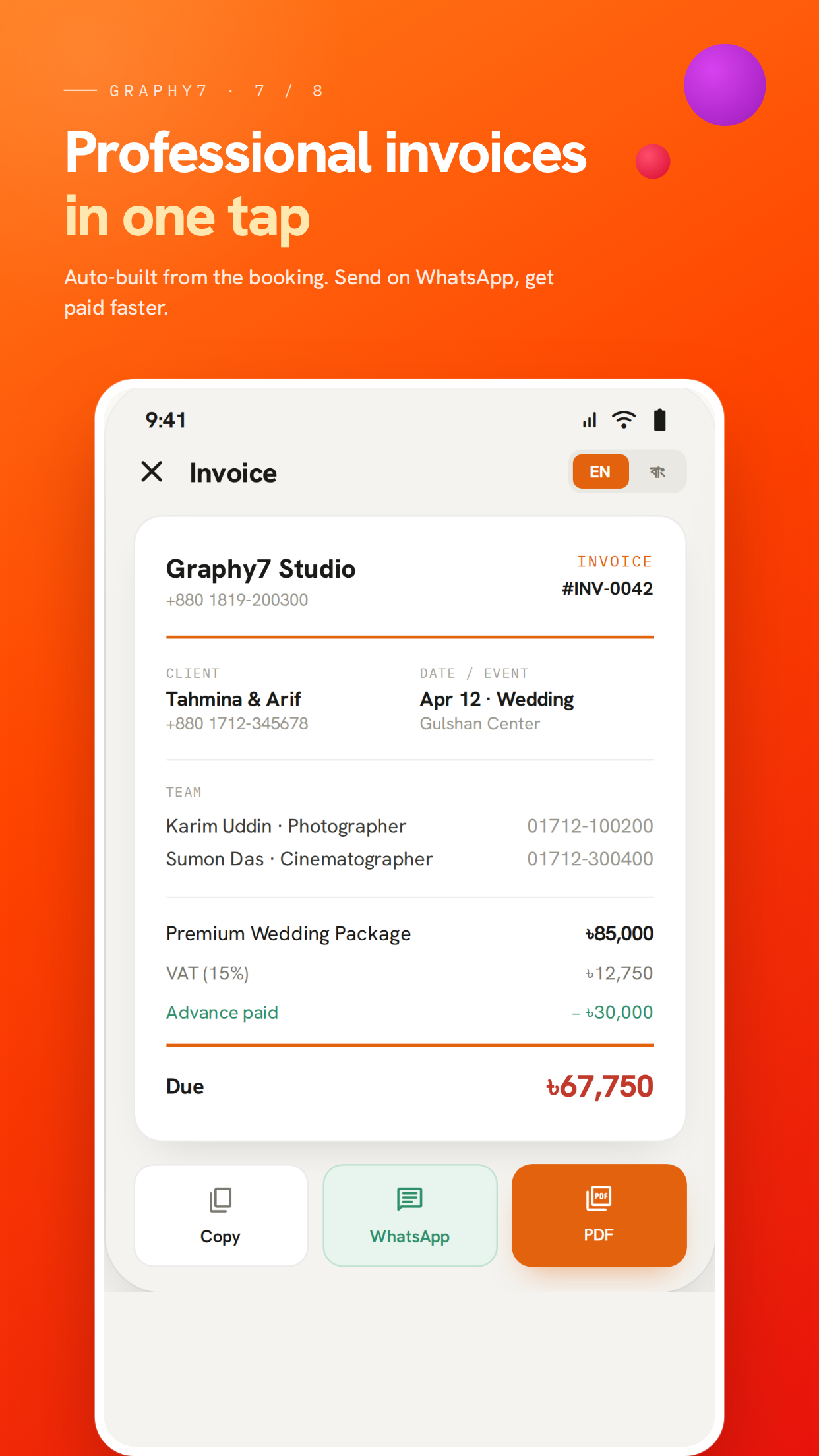 Graphy7 Reports screen